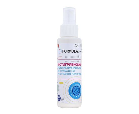 Изображение  Formula Profi Antifungal Preventive Treatment for Toes and Nail Plate, 100 ml