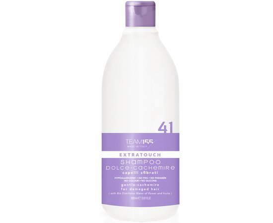 Изображение  Soft shampoo for silky hair Team 155 Extratouch Soft-Cachemire Shampoo 41, 1000 ml, Volume (ml, g): 1000