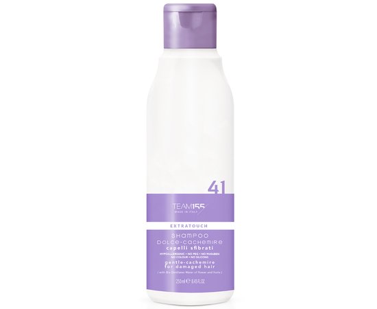 Изображение  Soft shampoo for silky hair Team 155 Extratouch Soft-Cachemire Shampoo 41, 250 ml, Volume (ml, g): 250