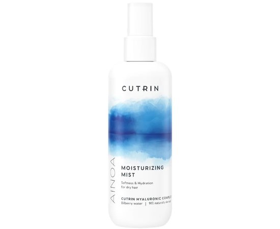 Изображение  Увлажняющий спрей-кондиционер для сухих волос Cutrin Ainoa Moisturizing Mist, 200 мл