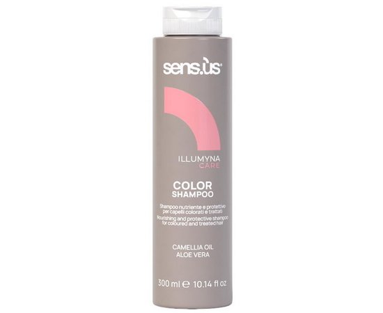 Изображение  Защитный шампунь для окрашенных волос Sens.ùs Illumyna Color Shampoo, 300 мл, Объем (мл, г): 300