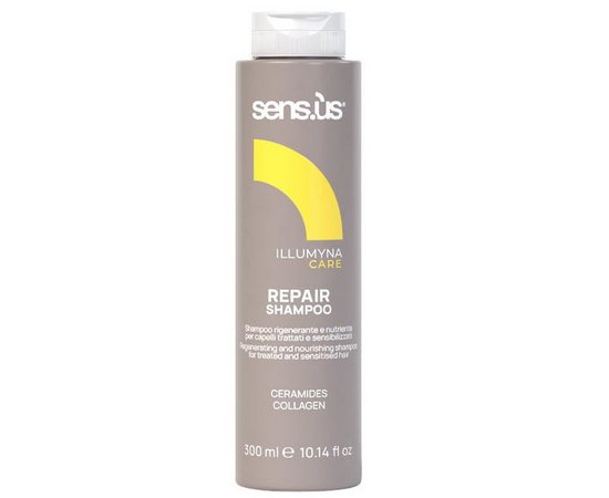 Изображение  Восстанавливающий шампунь для поврежденных волос Sens.ùs Illumyna Repair Shampoo, 300 мл, Объем (мл, г): 300