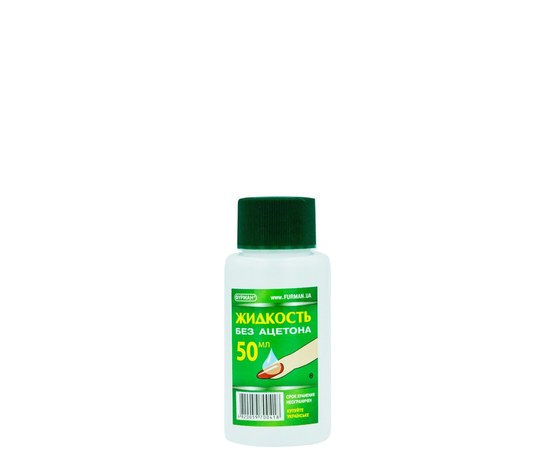 Изображение  Nail polish remover without acetone FURMAN, 50 ml
