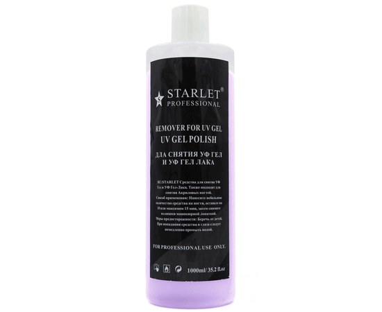 Изображение  Gel polish remover Starlet Professional Remover 1000 ml