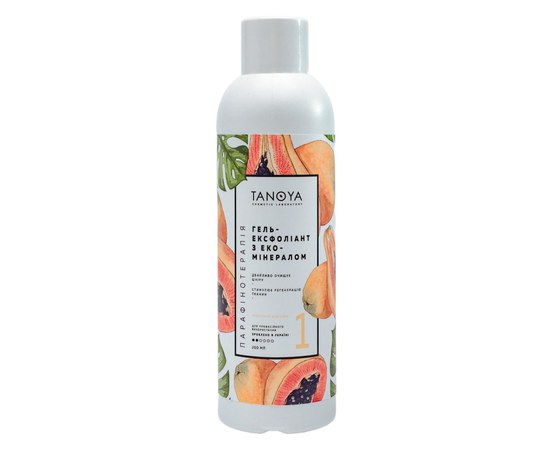 Изображение  Exfoliating gel with eco-mineral TANOYA No. 1, Tropical cocktail, 200 ml, Aroma: tropical cocktail, Volume (ml, g): 200