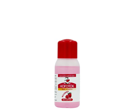 Изображение  Nail polish remover Nail without acetone 50 ml – Raspberry