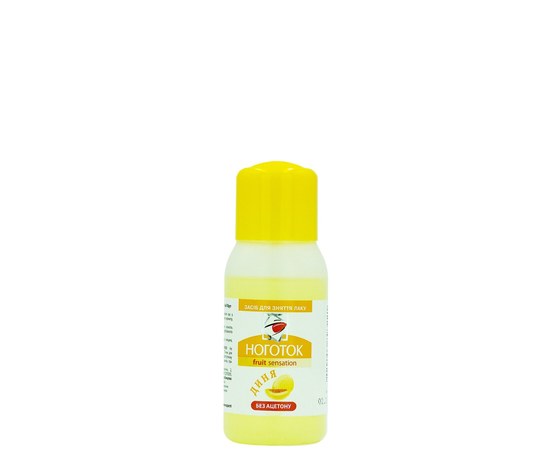Изображение  Nail polish remover Marigold without acetone 50 ml – Melon
