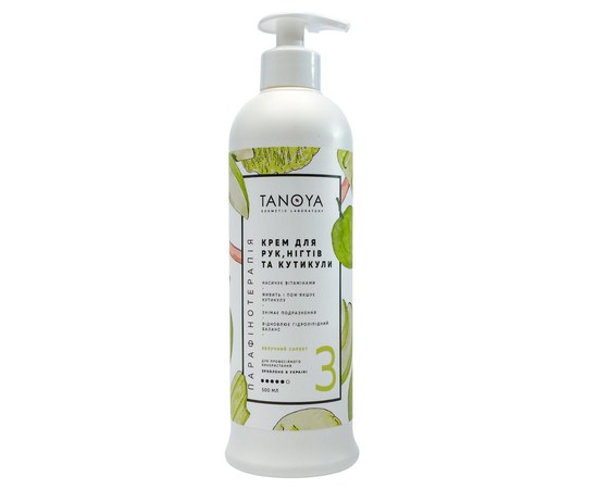Изображение  TANOYA Hand Cream №3, Apple Sorbet, 500 ml, Aroma: apple sorbet, Volume (ml, g): 500