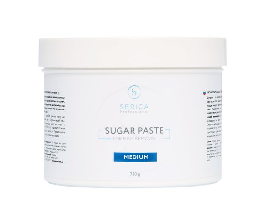 Изображение  Sugar paste for epilation medium Serica 750 g