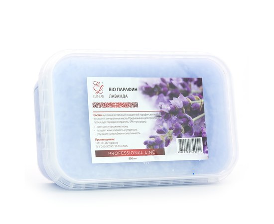 Изображение  Bio cosmetic Elit-Lab paraffin 500 ml, Lavender