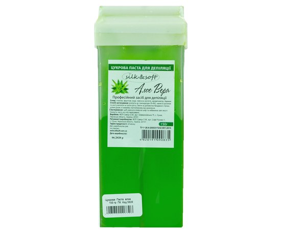 Изображение  Sugaring paste Silk Soft, cartridge, 150 g, Aloe vera