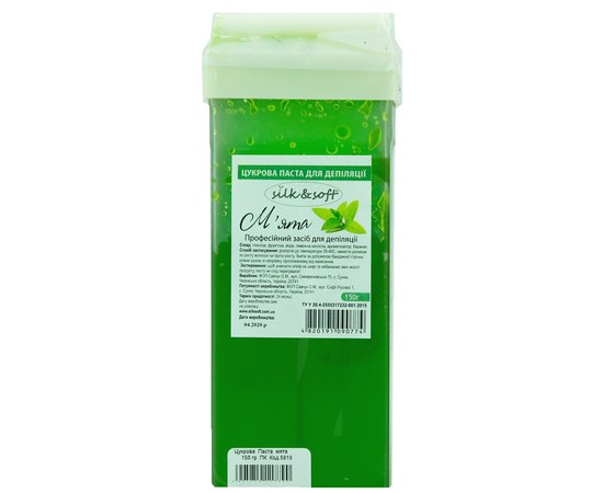 Изображение  Sugaring paste Silk Soft, cartridge, 150 g, Mint