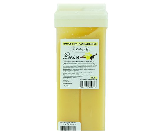 Изображение  Sugaring paste Silk Soft, cartridge, 150 g, Vanilla