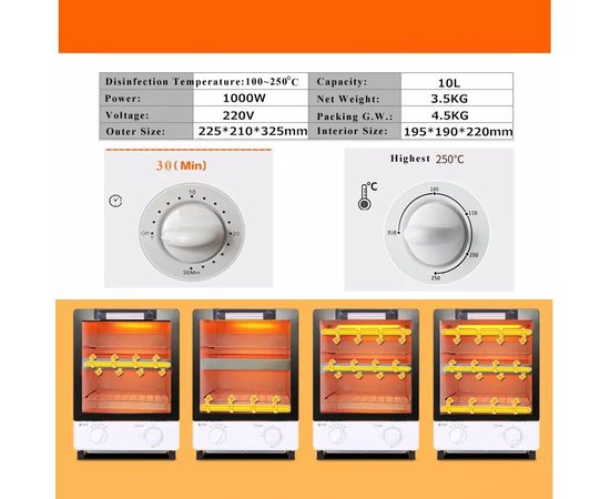 Изображение 2 Сухожаровой стерилизатор WX-C12 mini, 600 Вт