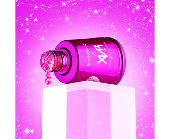 Изображение 2 Pinx Cover Base Starlight 002, 8 ml, Volume (ml, g): 8, Options: 2