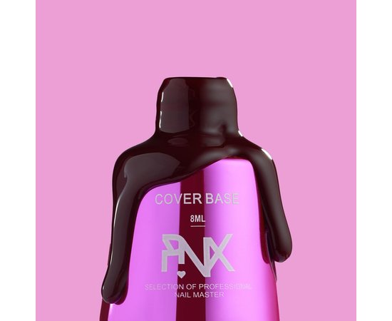 Изображение 2 Pinx Cover Base Vampire Love 005, 8 ml, Volume (ml, g): 8, Options: 5