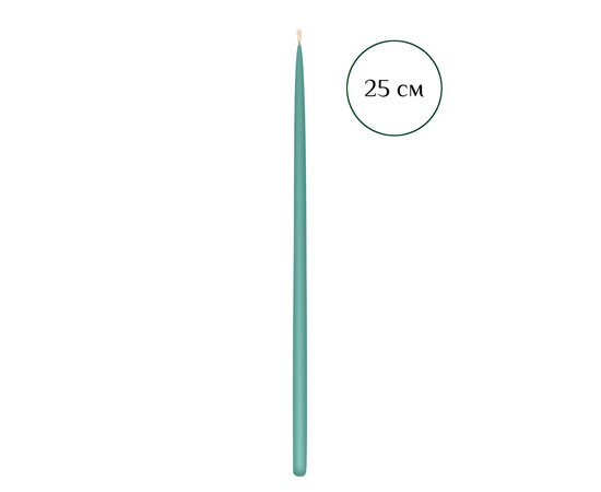 Изображение 2 Свеча маканая из пчелиного воска голубая 25 см, 350 шт, Количество в упаковке (шт): 350