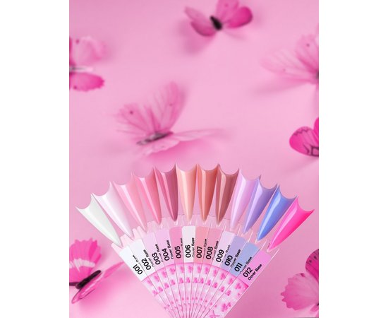 Изображение 3 Pinx Cover Base 011, 8 ml, Volume (ml, g): 8, Options: 11