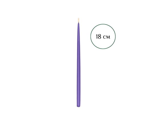 Изображение 2 Handmade beeswax candle purple 18 cm, 350 pcs, Quantity per package (pcs): 350
