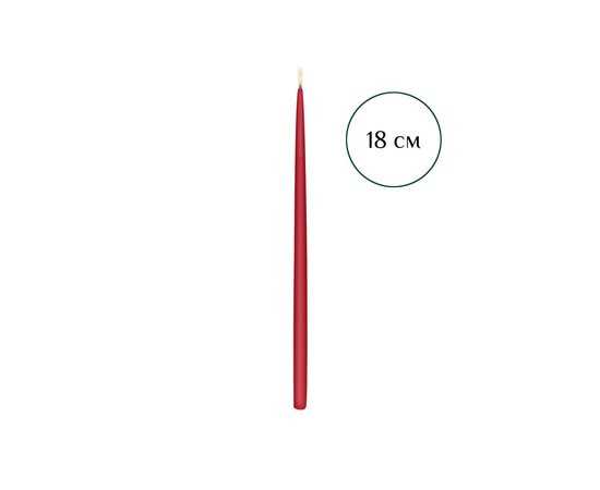 Изображение 2 Handmade beeswax candle red 18 cm, 350 pcs, Quantity per package (pcs): 350