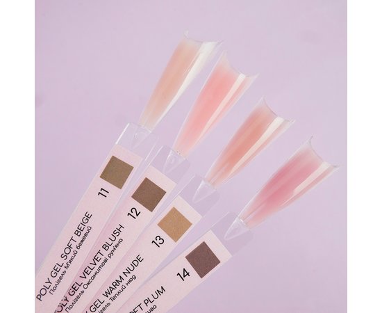 Изображение 2 Полигель для ногтей Nails Molekula Poly gel №14 Soft Plum мягкая слива, 15 мл, Объем (мл, г): 15, Вариант: 14