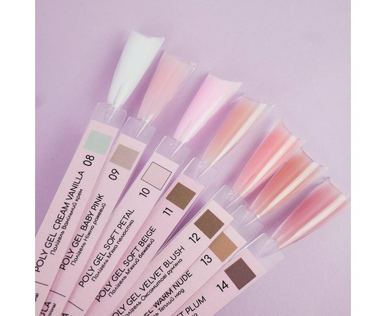 Изображение 3 Полигель для ногтей Nails Molekula Poly Gel №11 Soft Beige мягкий бежевый, 30 мл, Объем (мл, г): 30, Вариант: 11