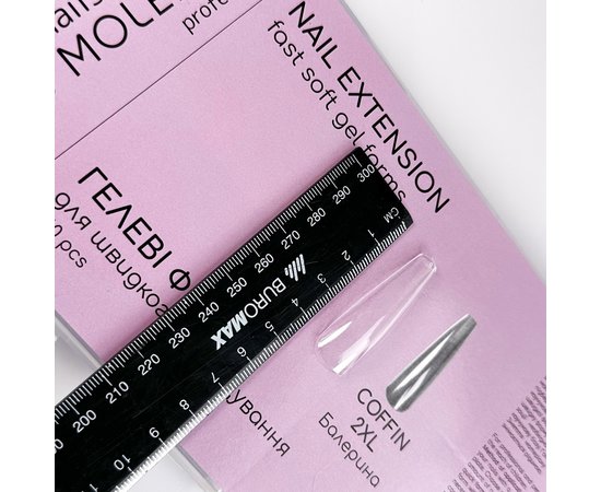 Изображение 2 Формы-типсы гелевые для наращивания ногтей Nails Molekula Балерина 2XL, 240 шт