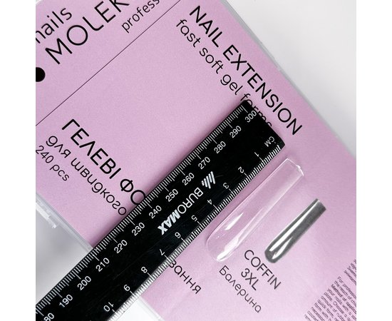Изображение 2 Формы-типсы гелевые для наращивания ногтей Nails Molekula Балерина 3XL, 240 шт