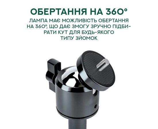 Изображение 4 Кольцевая LED лампа QX-260 26см, usb 5 Bт