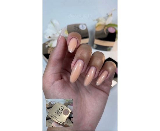 Изображение 2 Liquid modelling gel for nails Steffani Light Acryl Gel No.04, 30 ml, Volume (ml, g): 30, Options: 4