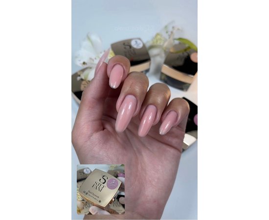 Изображение 2 Liquid modelling gel for nails Steffani Light Acryl Gel No.05, 30 ml, Volume (ml, g): 30, Options: 5