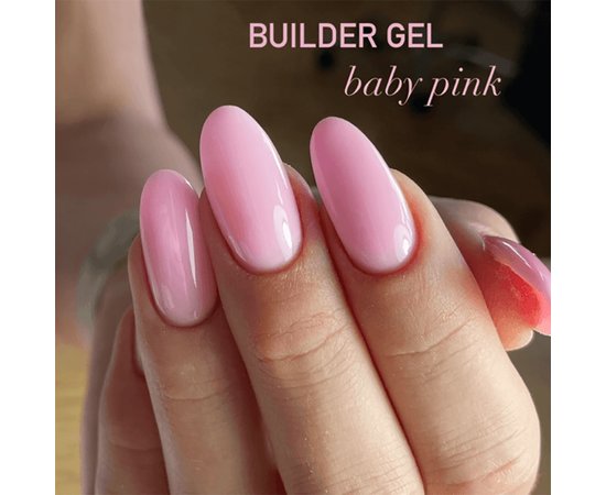 Изображение 4 Гель для наращивания Touch Builder Gel Baby pink, 30 мл, Объем (мл, г): 30, Вариант: Baby Pink