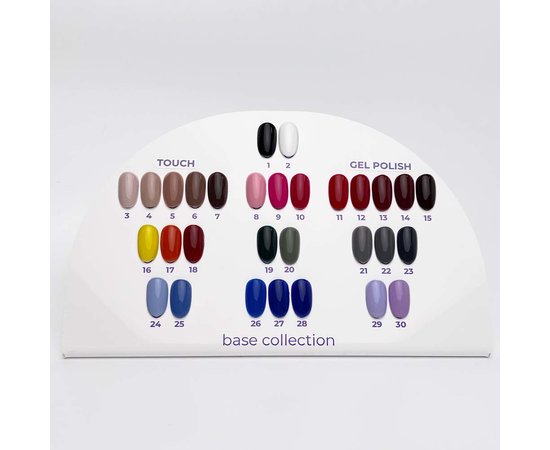 Изображение 5 Гель-лак Touch Basic collection 04 бежевый, 9 мл, Объем (мл, г): 9, Вариант: 04