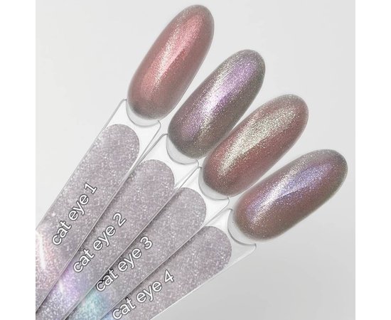 Зображення 2 Гель для дизайну Touch Cat Eye №2 срібний з фіолетовим переливом, 5 мл, Об'єм (мл, г): 5, Варіант: 02