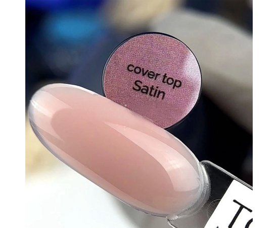 Изображение 2 Топ без липкого слоя Touch Top Cover Satin пастельно-бежевый, 13 мл, Объем (мл, г): 13, Вариант: Satin