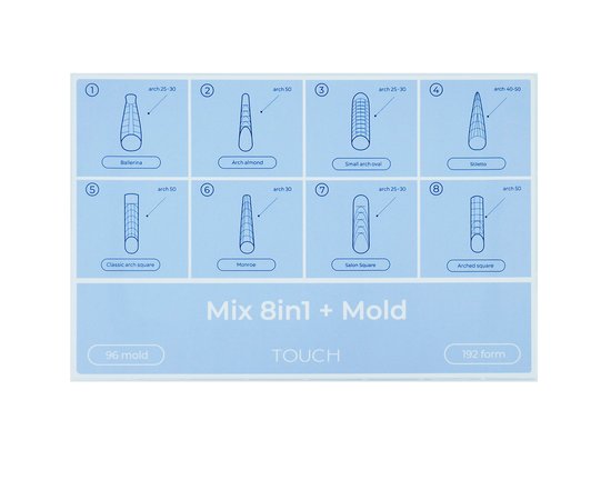 Изображение 4 Верхние формы+молды Touch Nail Forms Mix 8 in 1+Mold, 288 шт