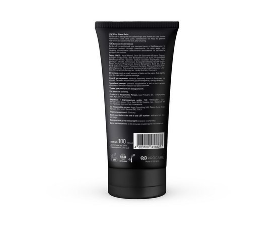 Изображение 2 Бальзам после бритья с маслом сандалового дерева Barbers Sandalwood, 100 мл