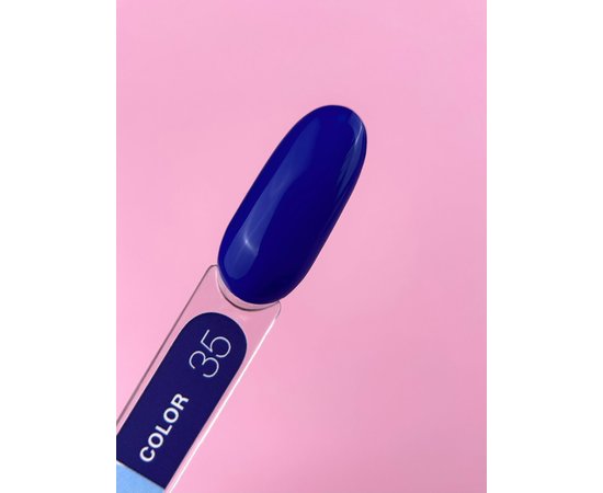Изображение 2 Гель-лак LUNAMoon Color №35, 8 мл, Объем (мл, г): 8, Вариант: 035