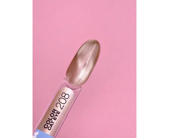Изображение 2 Gel polish LUNAMoon Color Cat Eye No.208, 8 ml, Volume (ml, g): 8, Options: 208
