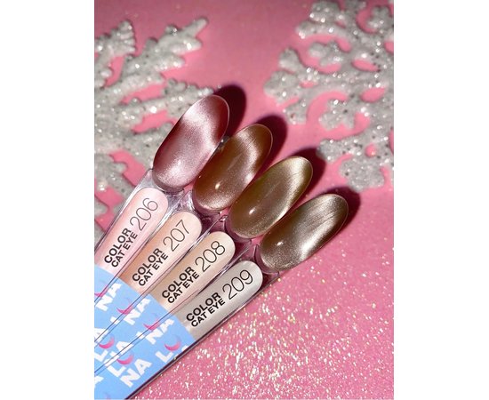 Изображение 4 Gel polish LUNAMoon Color Cat Eye No.208, 8 ml, Volume (ml, g): 8, Options: 208