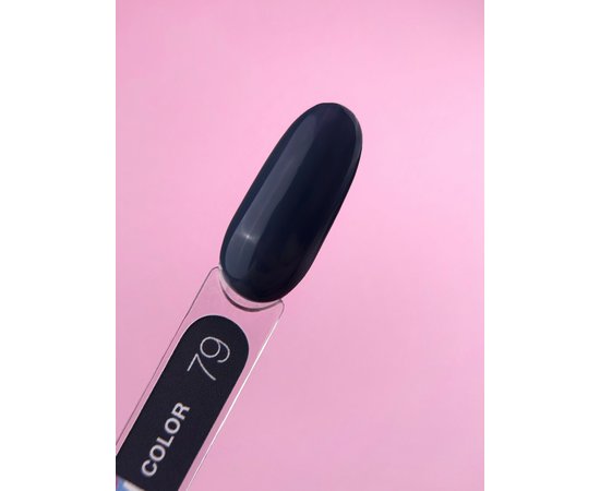 Изображение 2 Гель-лак LUNAMoon Color №79, 8 мл, Объем (мл, г): 8, Вариант: 079