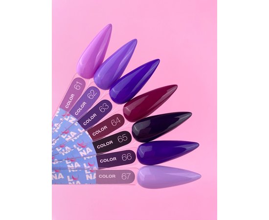 Изображение 4 Гель-лак LUNAMoon Color №65, 8 мл, Объем (мл, г): 8, Вариант: 065