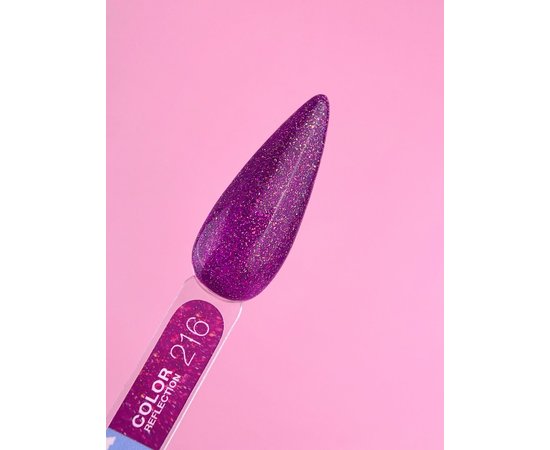 Изображение 2 Gel polish LUNAMoon Color Reflection No.216, 8 ml, Volume (ml, g): 8, Options: 216