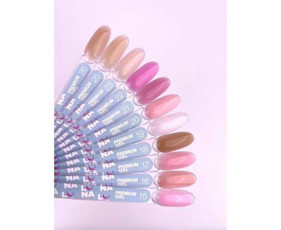 Изображение 2 LUNAMoon Premium Gel No.26, 50 ml, Volume (ml, g): 50, Options: 26