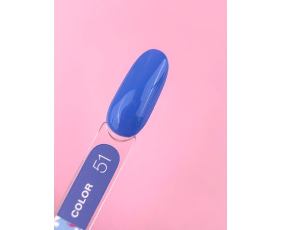 Изображение 2 Гель-лак LUNAMoon Color №51, 8 мл, Объем (мл, г): 8, Вариант: 051