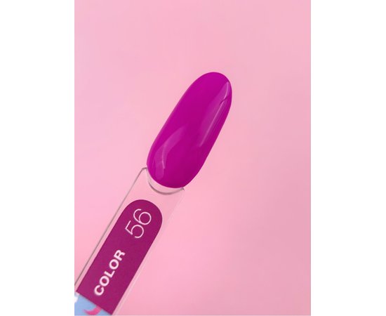 Изображение 2 Гель-лак LUNAMoon Color №56, 8 мл, Объем (мл, г): 8, Вариант: 056