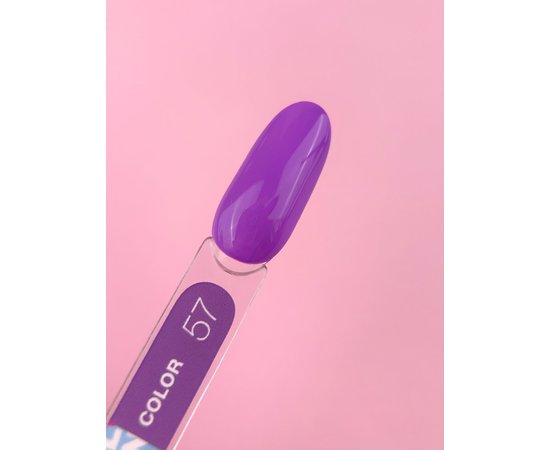 Изображение 2 Гель-лак LUNAMoon Color №57, 8 мл, Объем (мл, г): 8, Вариант: 057