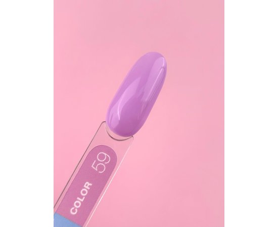 Изображение 2 Гель-лак LUNAMoon Color №59, 8 мл, Объем (мл, г): 8, Вариант: 059