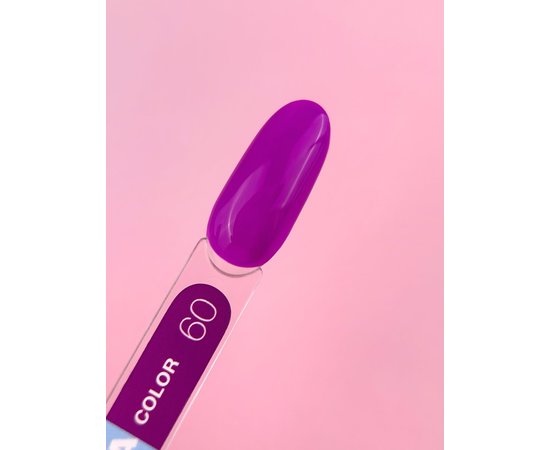 Изображение 2 Гель-лак LUNAMoon Color №60, 8 мл, Объем (мл, г): 8, Вариант: 060