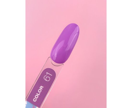 Изображение 2 Гель-лак LUNAMoon Color №61, 8 мл, Объем (мл, г): 8, Вариант: 061